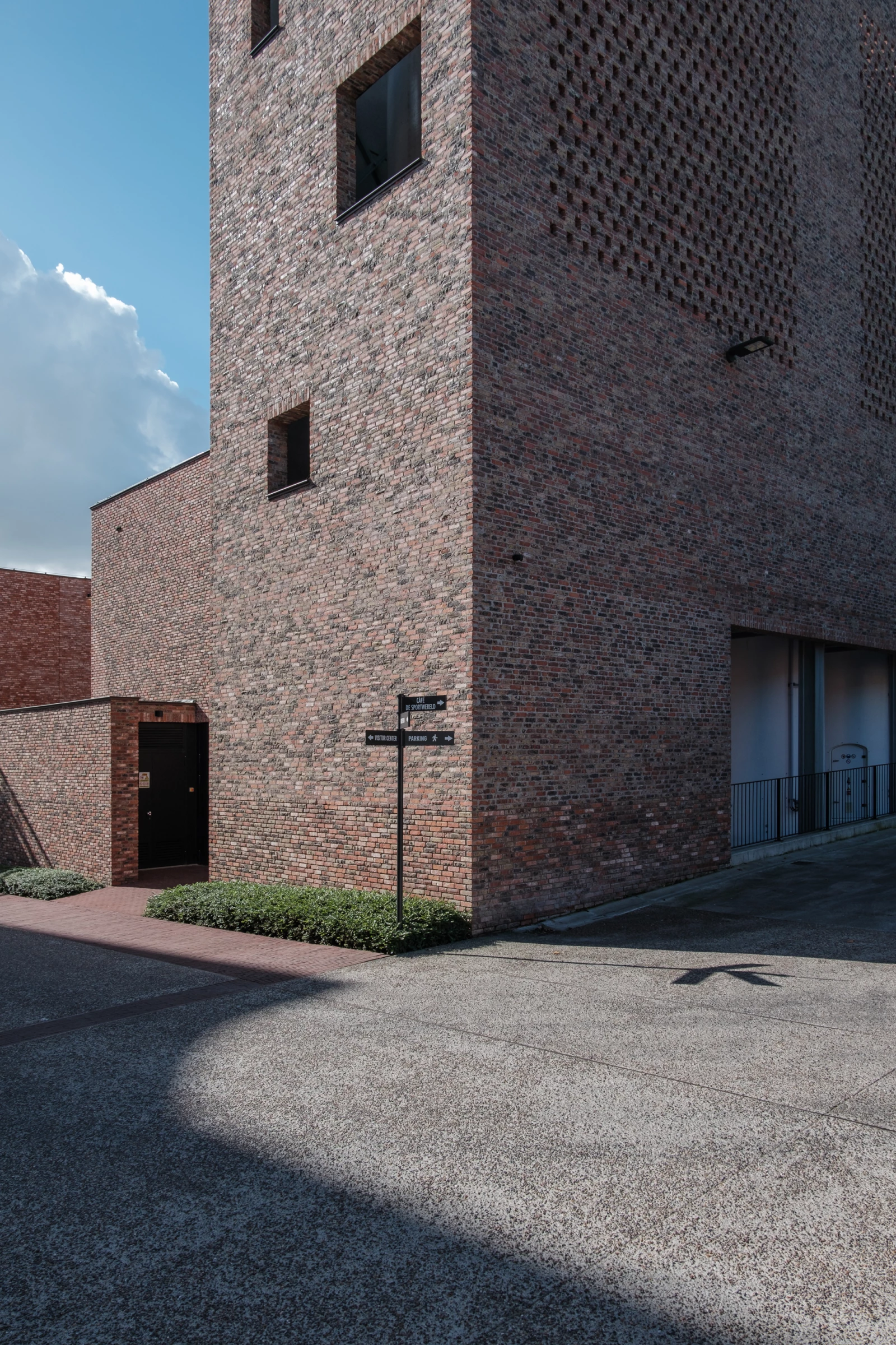 Brewery Omer Vander Ghinste